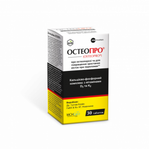Остеопро Остеопро